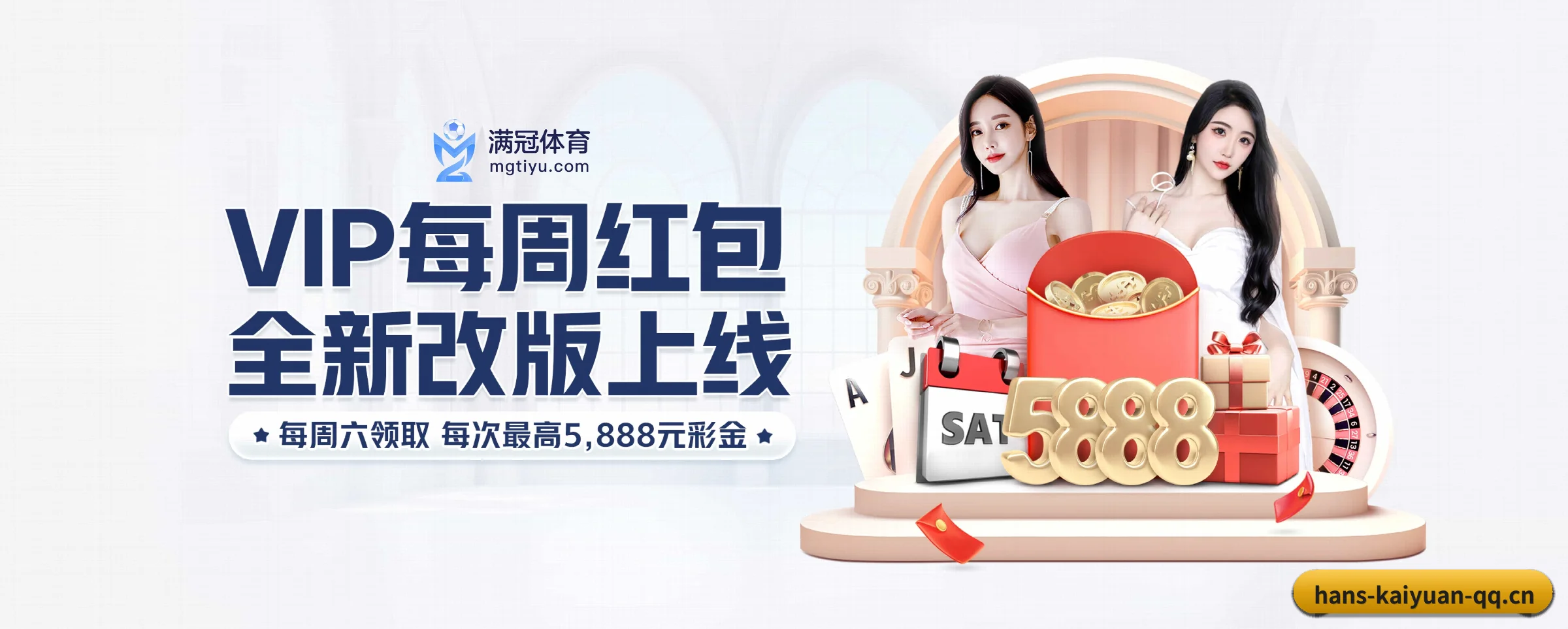 快速发展